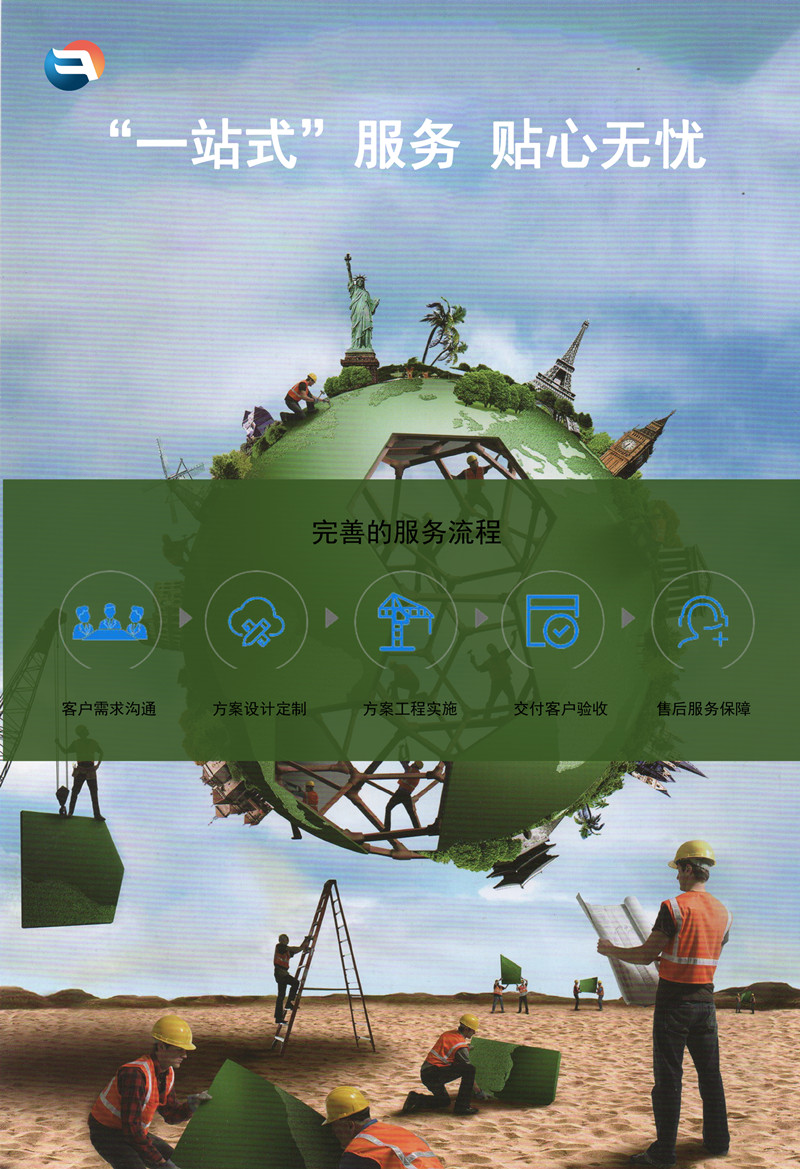 新建 DOC 文檔 (3)_副本_副本.jpg